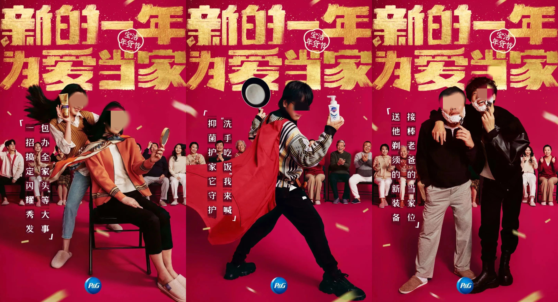 区域公共品牌如何应用到企业品牌,tob业务公司如何做品牌营销