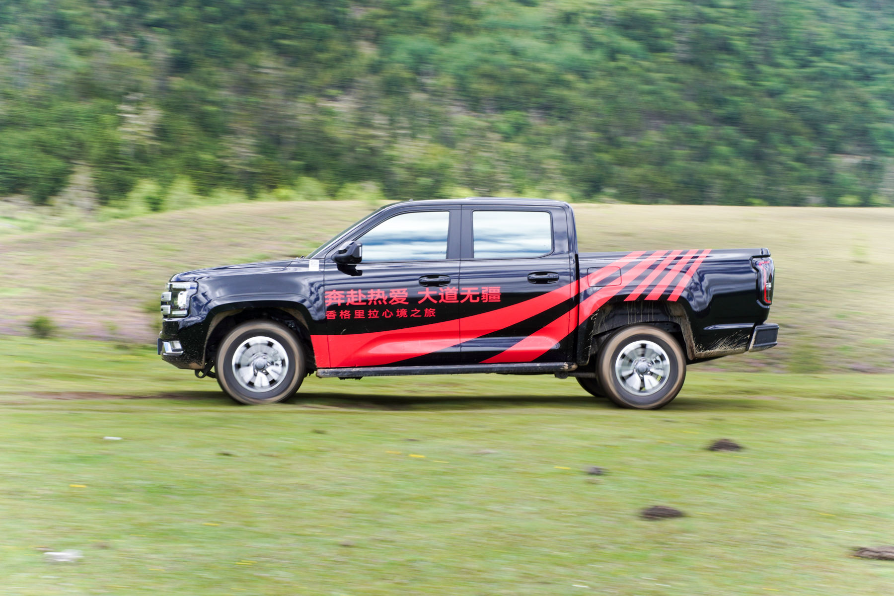 江铃宝典皮卡试驾视频,江铃大道皮卡深度长途测评