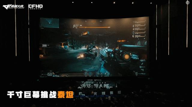 腾讯最良心的fps,腾讯当年的fps