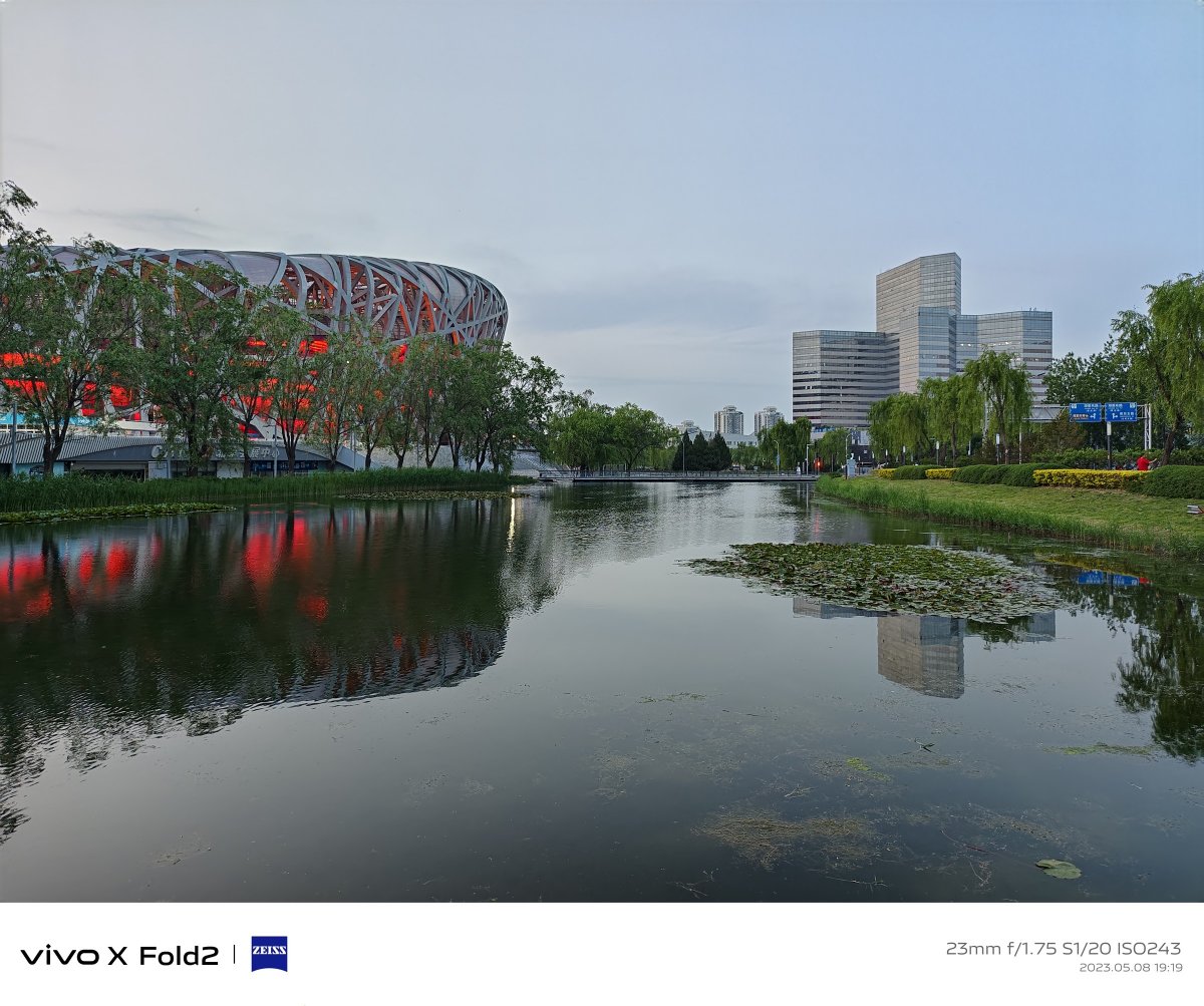 vivoxfold2全能折叠旗舰,vivo折叠手机xfold2评测拍照