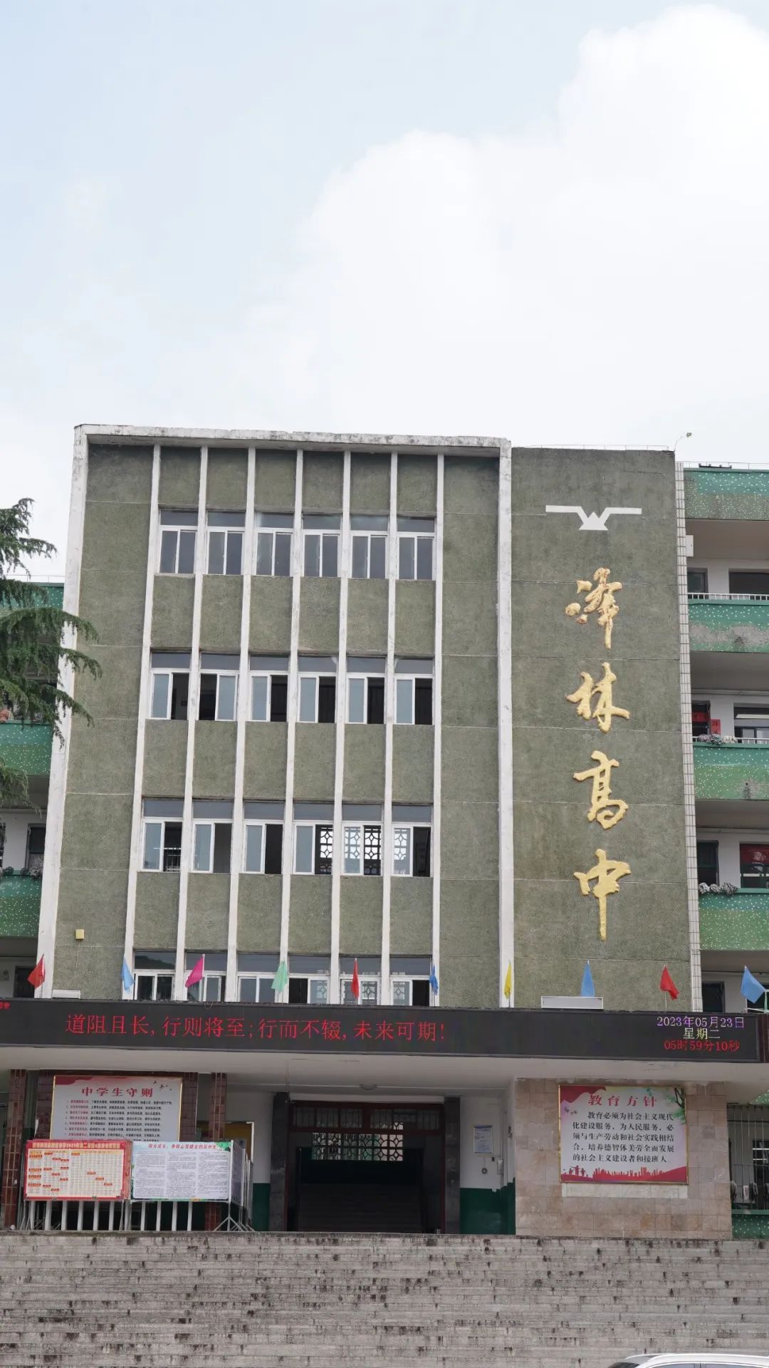 寻找鄂城最美村落｜泽林：云梦泽畔多芳草