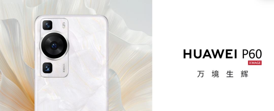 618哪款手机销量比较高些,2022年618最值得买的手机