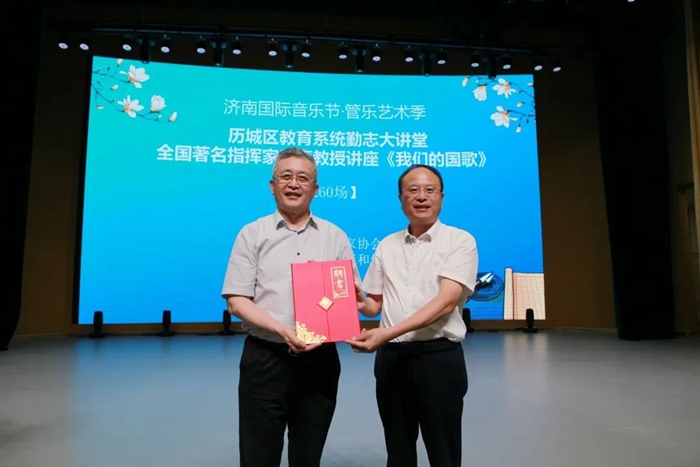 指挥家于海的指挥视频,著名指挥家于海