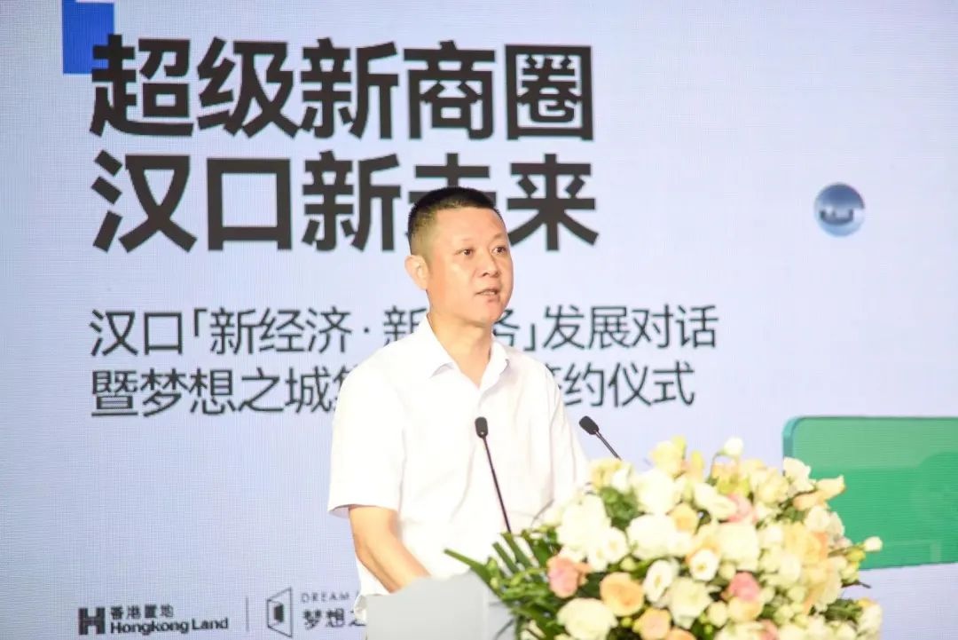 各大企业入驻武汉,武汉商务区入驻企业清单