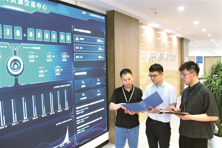 完善制度促进治理看实践｜规范招投标领域权力运行宁波以综合治理督促完善全过程廉洁风险防范制度机制