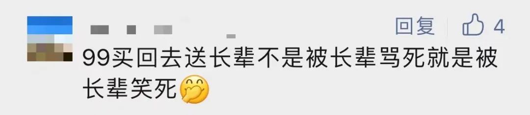 明日端午，艾草成昆明市场“顶流”！网友：我为仪式感买单！