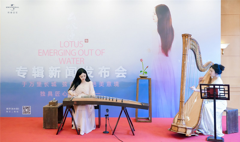 古筝袁莎老师的最新视频,古筝演奏家袁莎视频