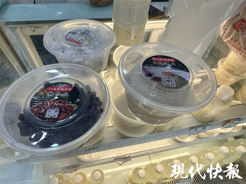 苏STYLE丨炎天暑月酒酿香!南京的夏日烟火藏在这口清甜里