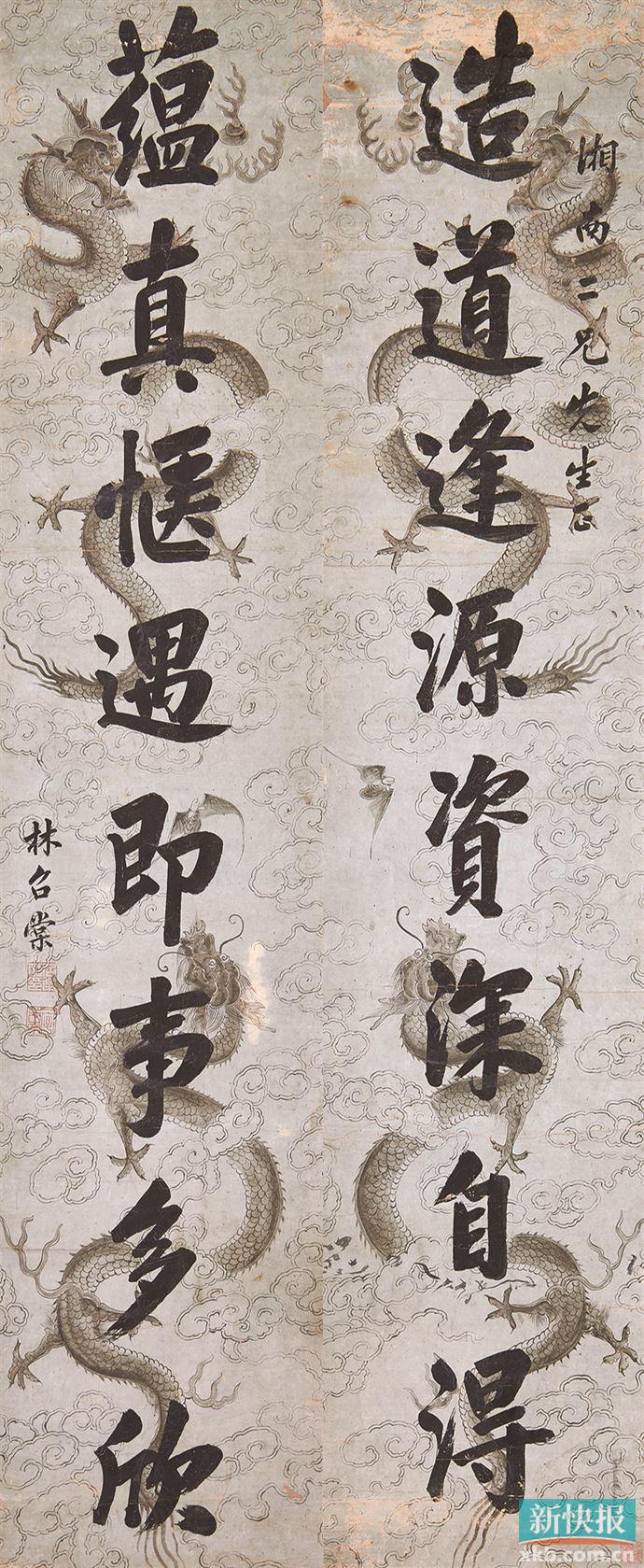 娓呬唬鐘跺厓姒滅溂鎺㈣姳涔︽硶鍥剧墖,鏅氭竻杩涘＋鐘跺厓鎺㈣姳涔︽硶鐪熻抗