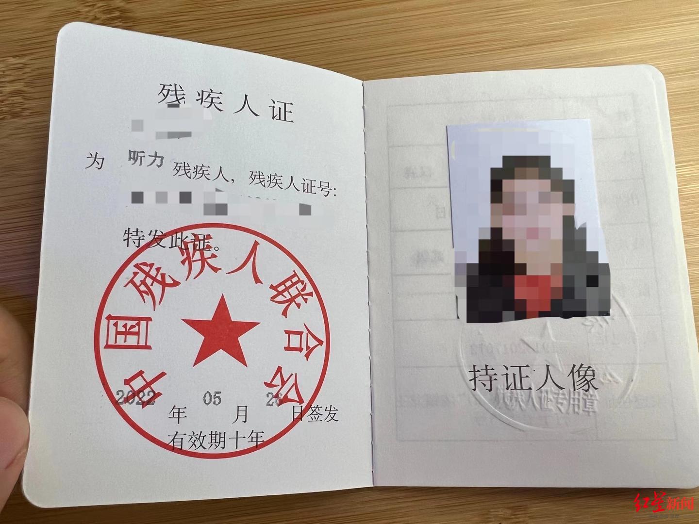 民情12345|花300元办个残疾*证假**就能免费坐地铁？律师：买卖、使用*证假**均涉嫌违法！