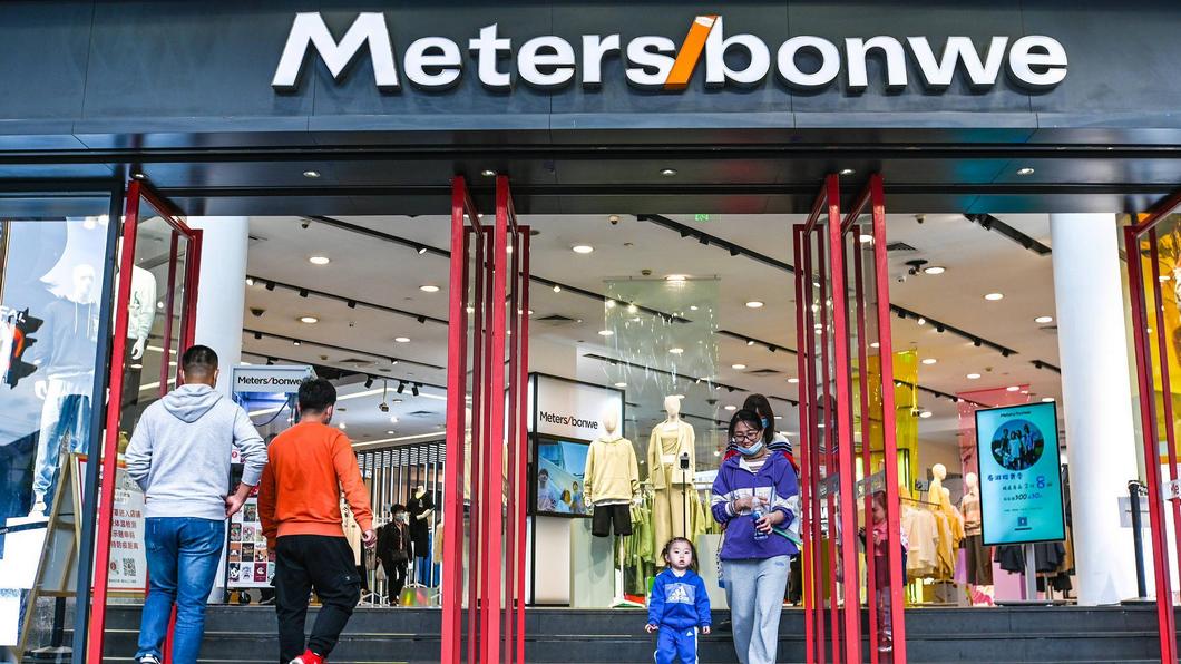 消费日报|Gucci母公司收购立香水品牌Creed、宝洁专业美妆部门任命新CEO