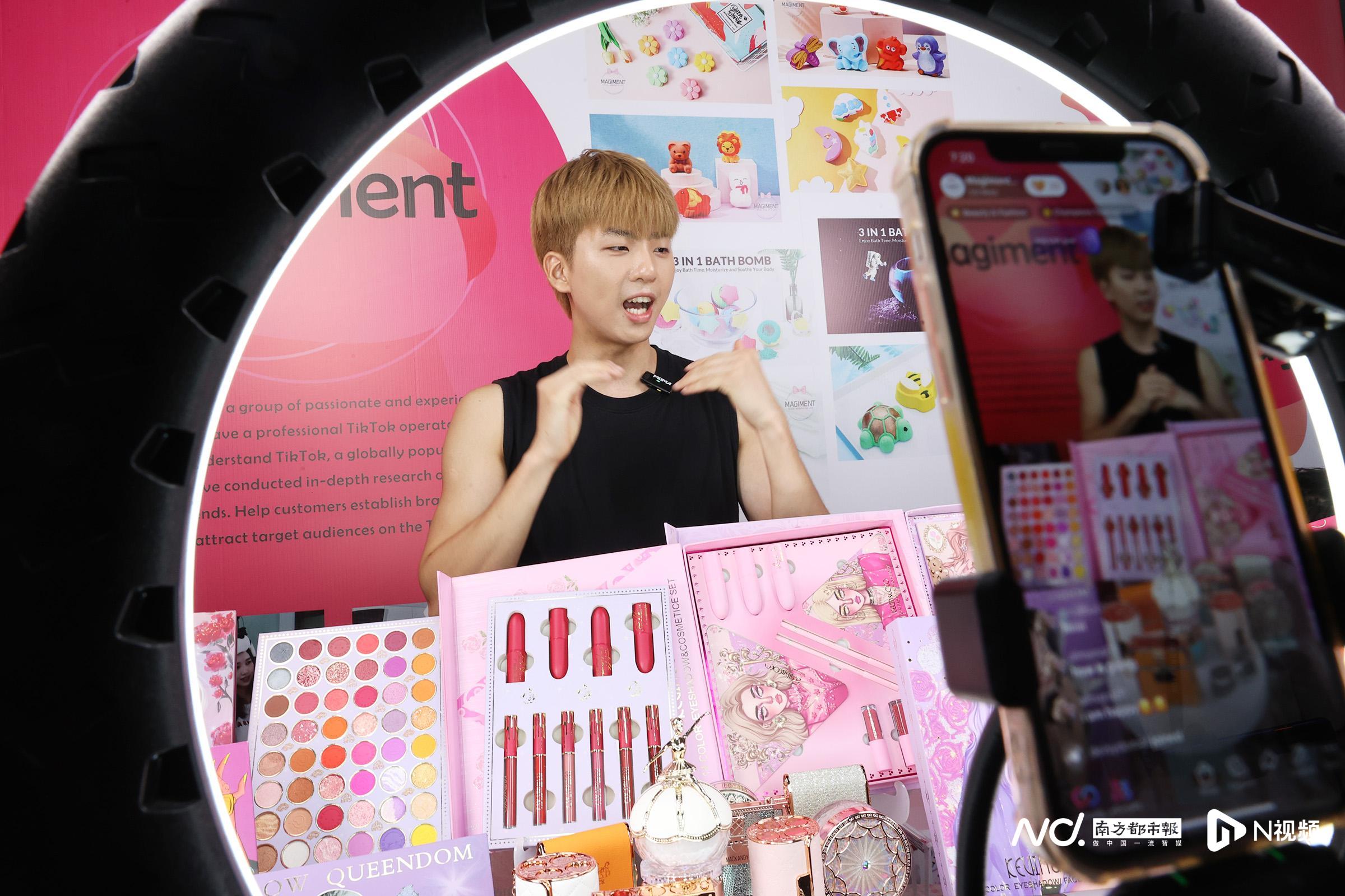 东莞虎门跨境电商峰会,2022年5月东莞国际跨境电商博览会