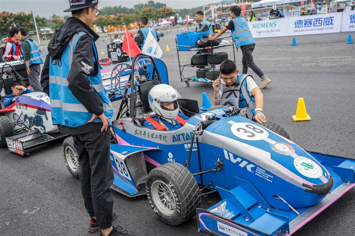 极目云探校武汉三中,极目云探校直播