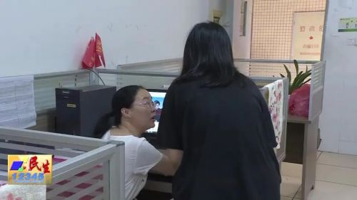 蝶变志愿科学填报,不求人三分钟学会高考志愿填报