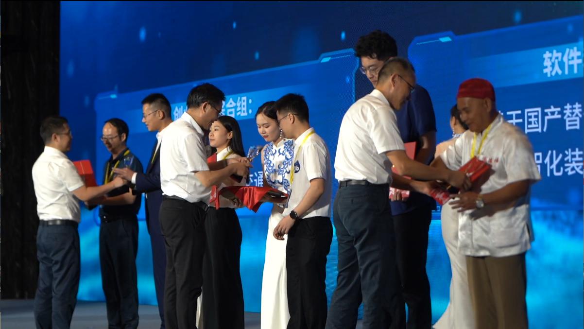 第六届渝创渝新创业大赛报名指南,渝创渝新创业大赛决赛