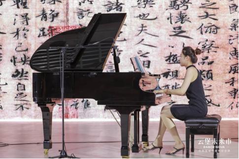 云堡未来市奏响“夏至音乐日”古典之夜上海等多城掀音乐文化盛宴