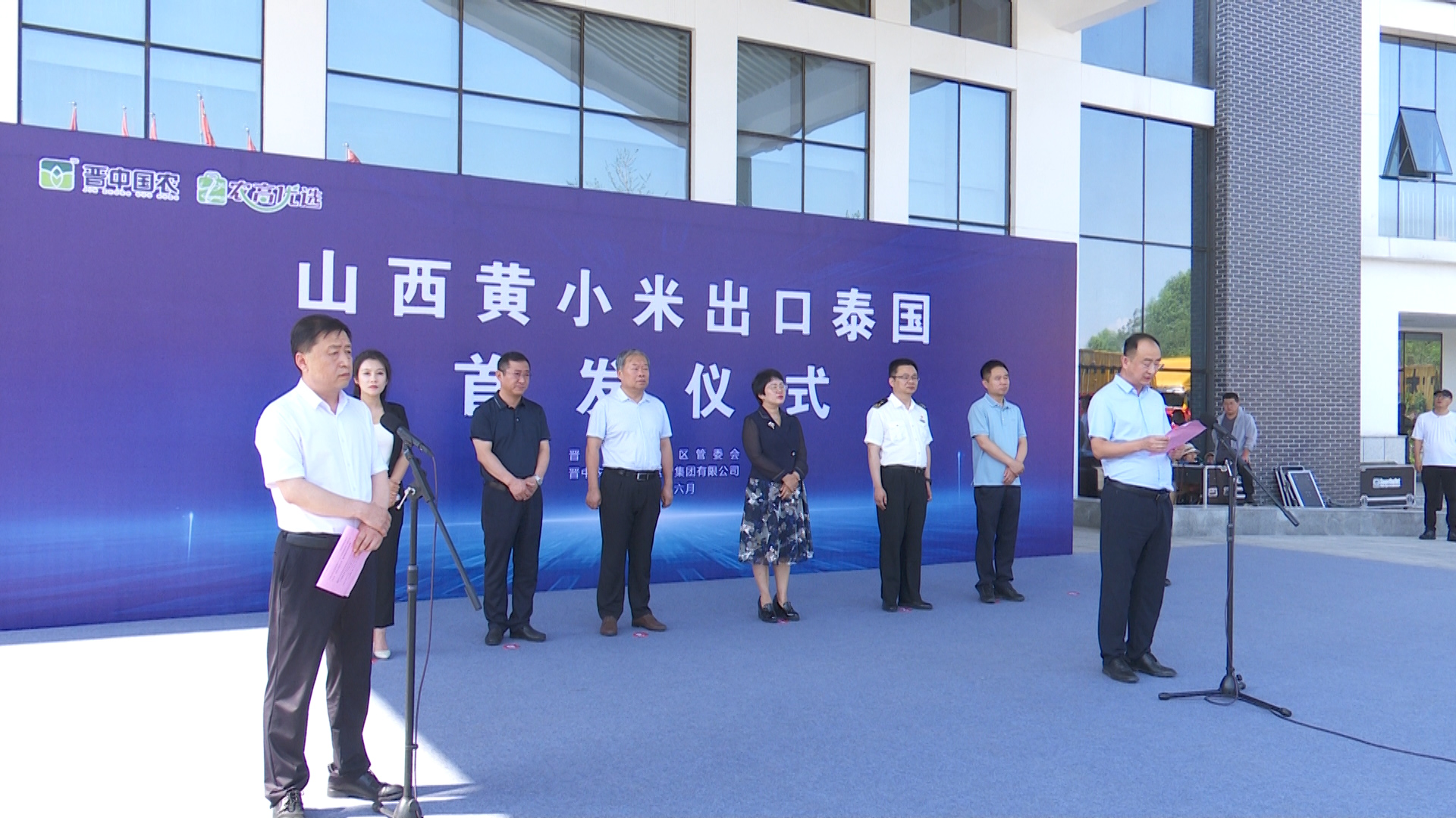 阳城县河道治理工程,阳城县后河巷河道治理