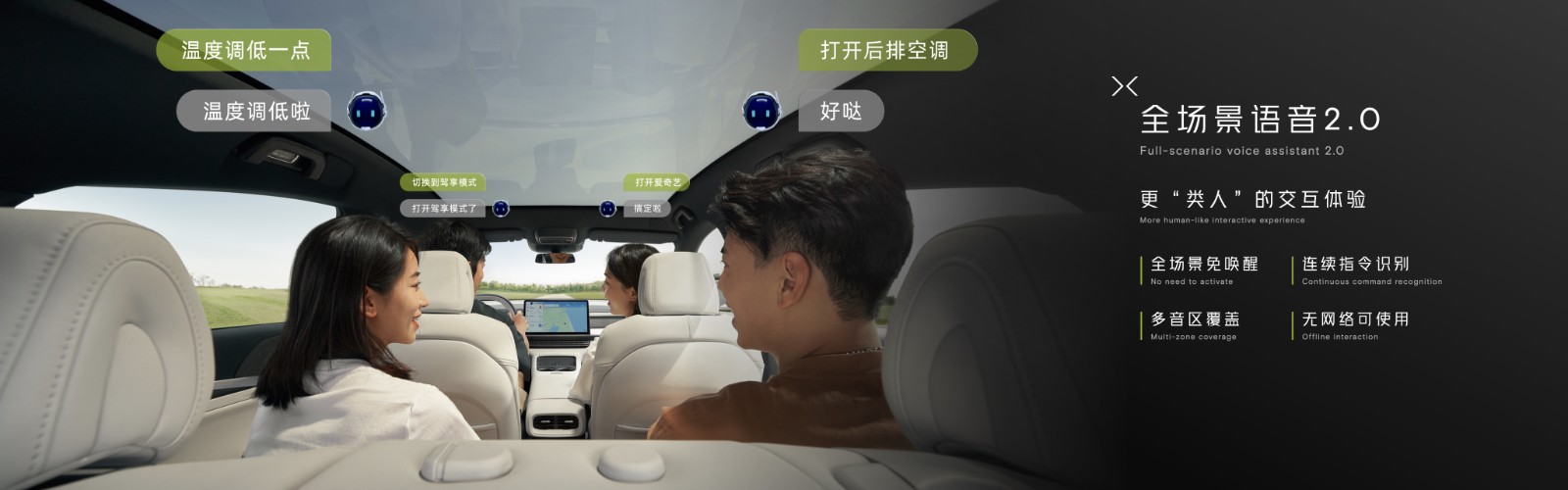 小鹏g6限时优惠4000,解读小鹏g6为何值得买