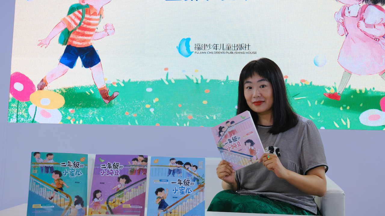 高品质的儿童文学，是一颗童心，不是精神教化——专访“豌豆蜜瓜”系列图书作者商晓娜