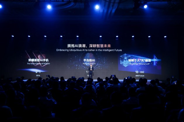 赵明谈荣耀折叠屏新机,荣耀折叠赵明