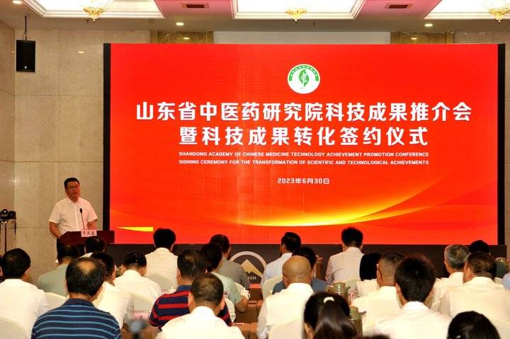 省中研院牵手企业推动科技成果转化，鲁渝科技协作计划项目将落地