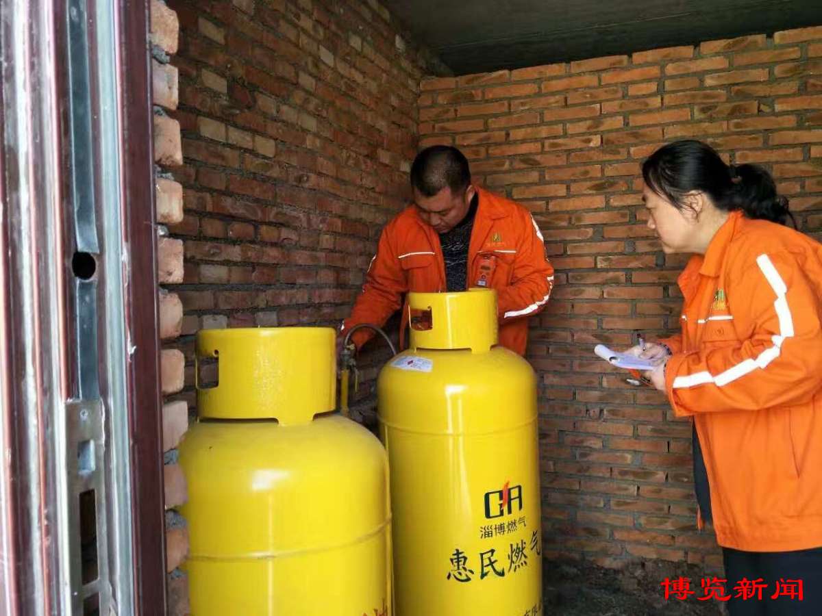 送气工,液化气送气工人