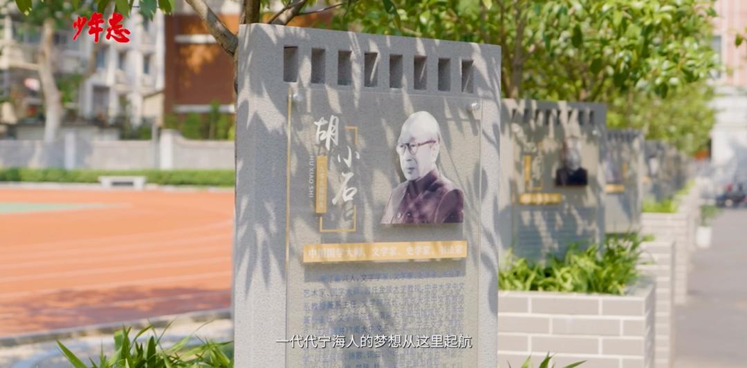 宁海和象山哪个更有潜力,宁海好还是鄞州好