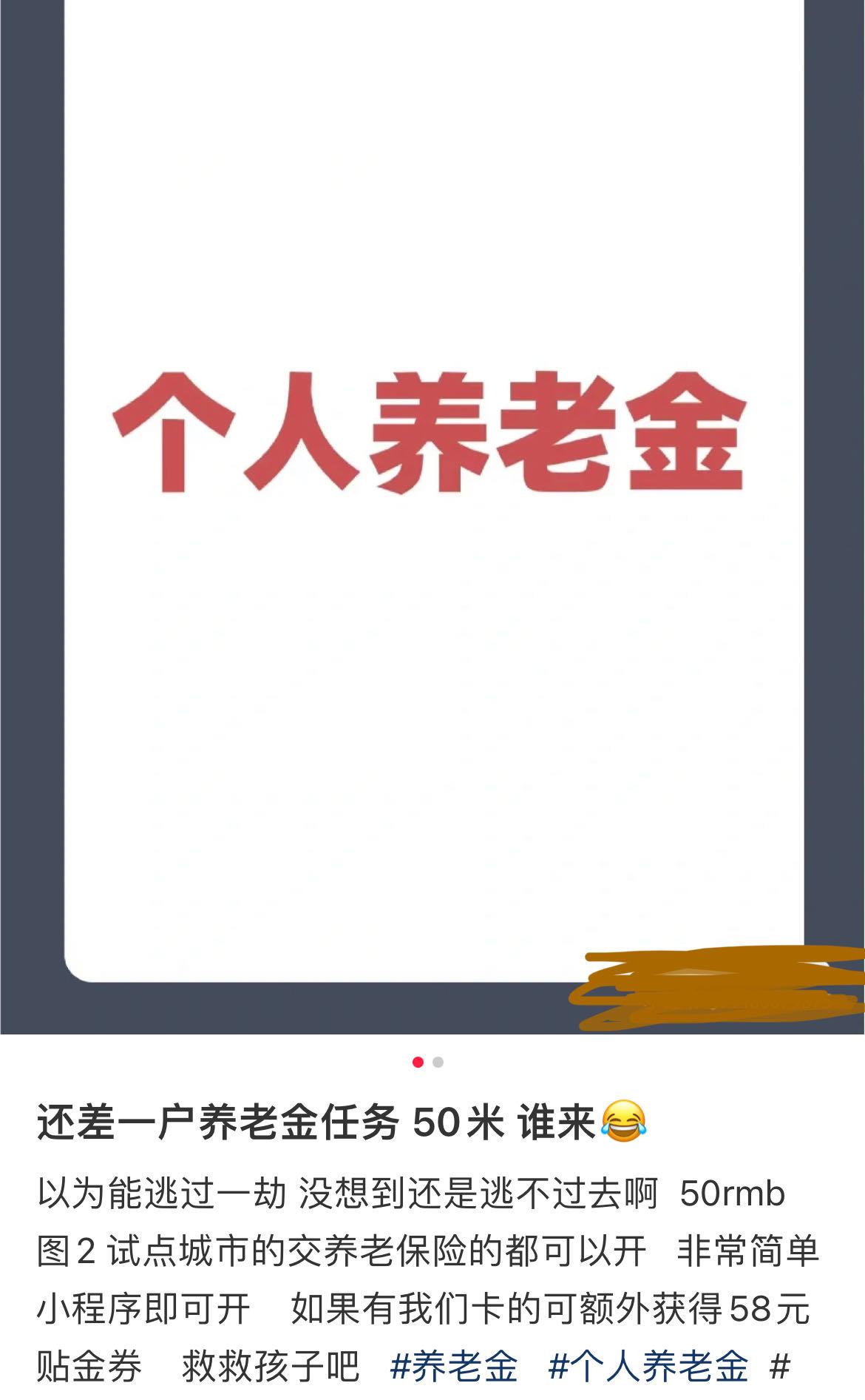 银行业绩完不成会被辞退嘛,银行业绩完不成会罚款吗