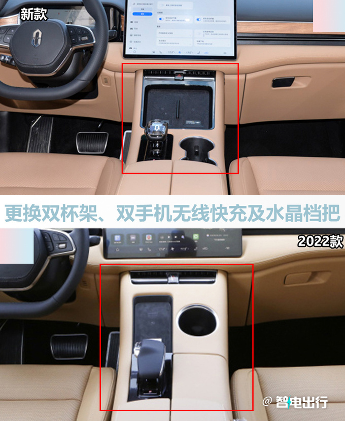 华为新机发布价格,华为2019新款价格