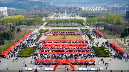 选择山东师范大学的四个原因,报考山东师范大学有几种途径