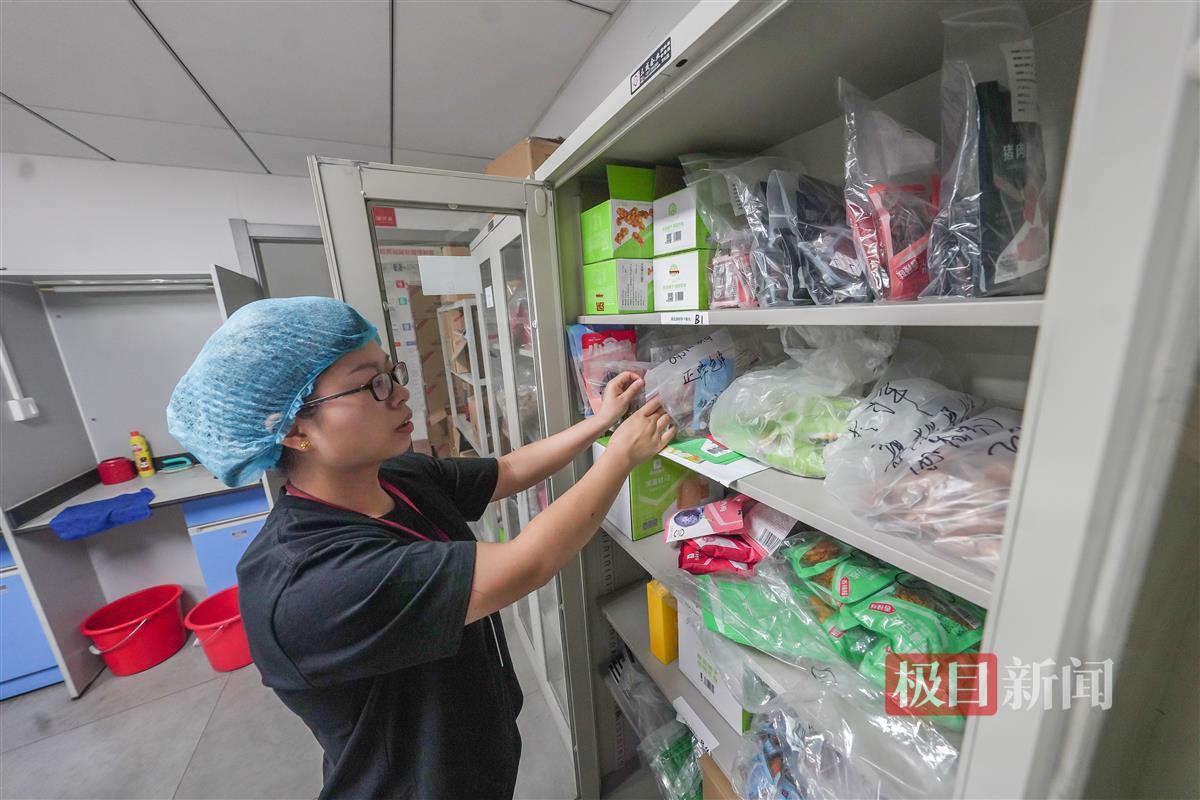 最幸福的职业试吃员,最幸福的工作试吃员