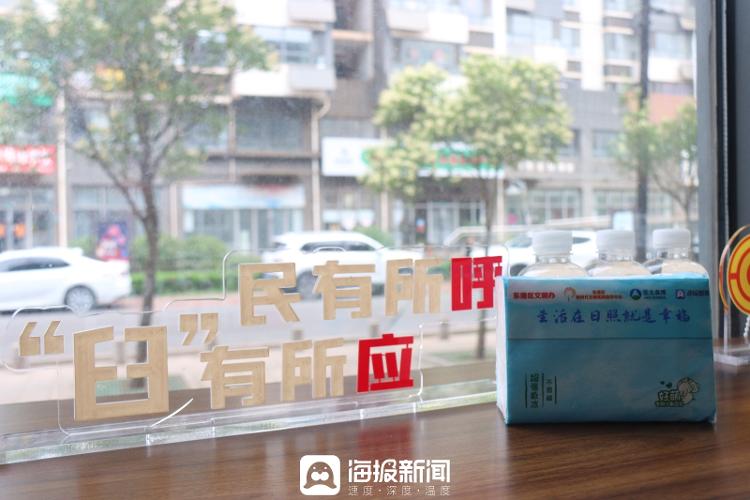 生活在日照就是幸福征文800字,生活在日照就是幸福绘画图片