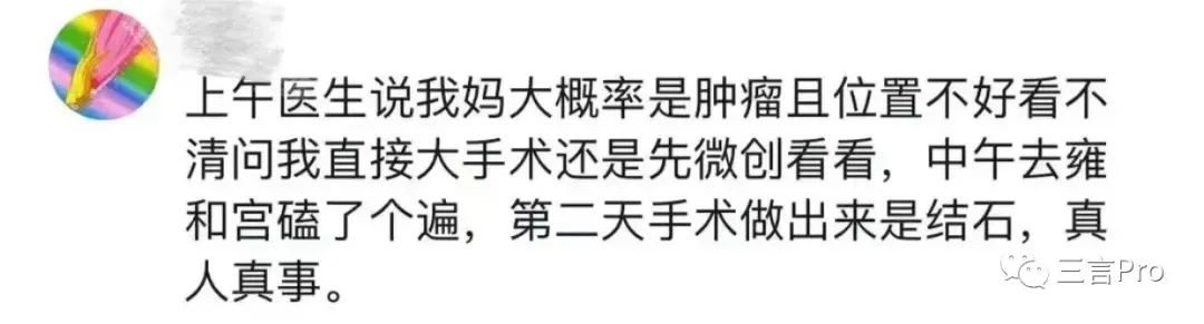 为什么年轻人扎堆雍和宫,年轻人去雍和宫现象你怎么看