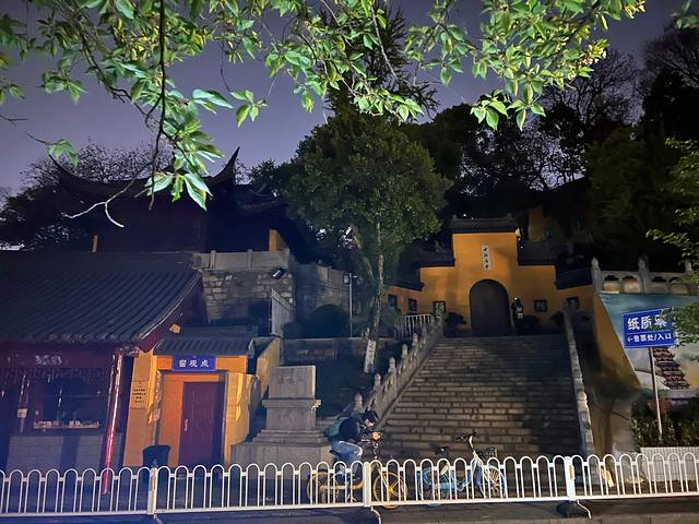 2023.04南京5日闲