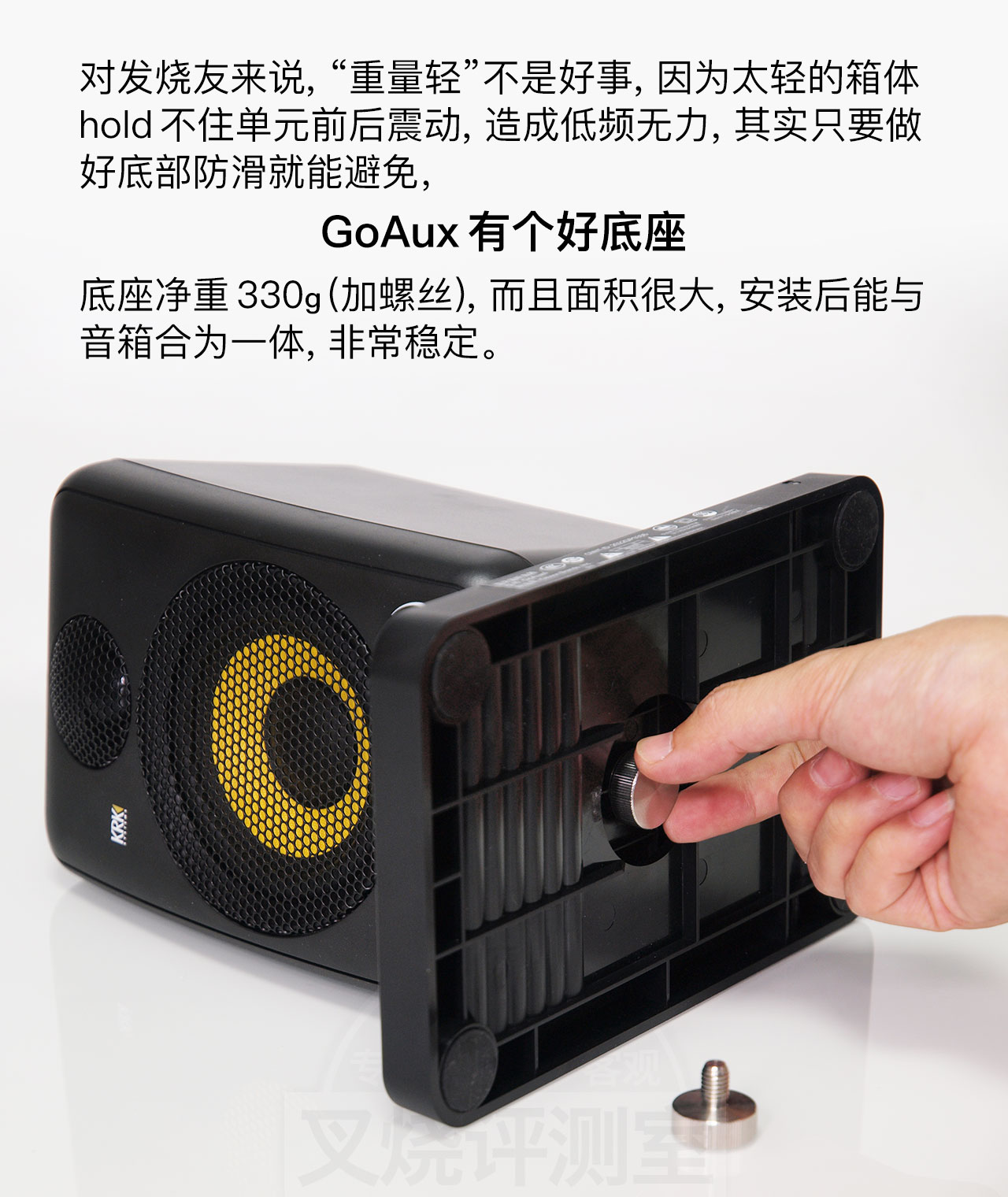 krkgoaux4璇勬祴,KrkV4璇勬祴