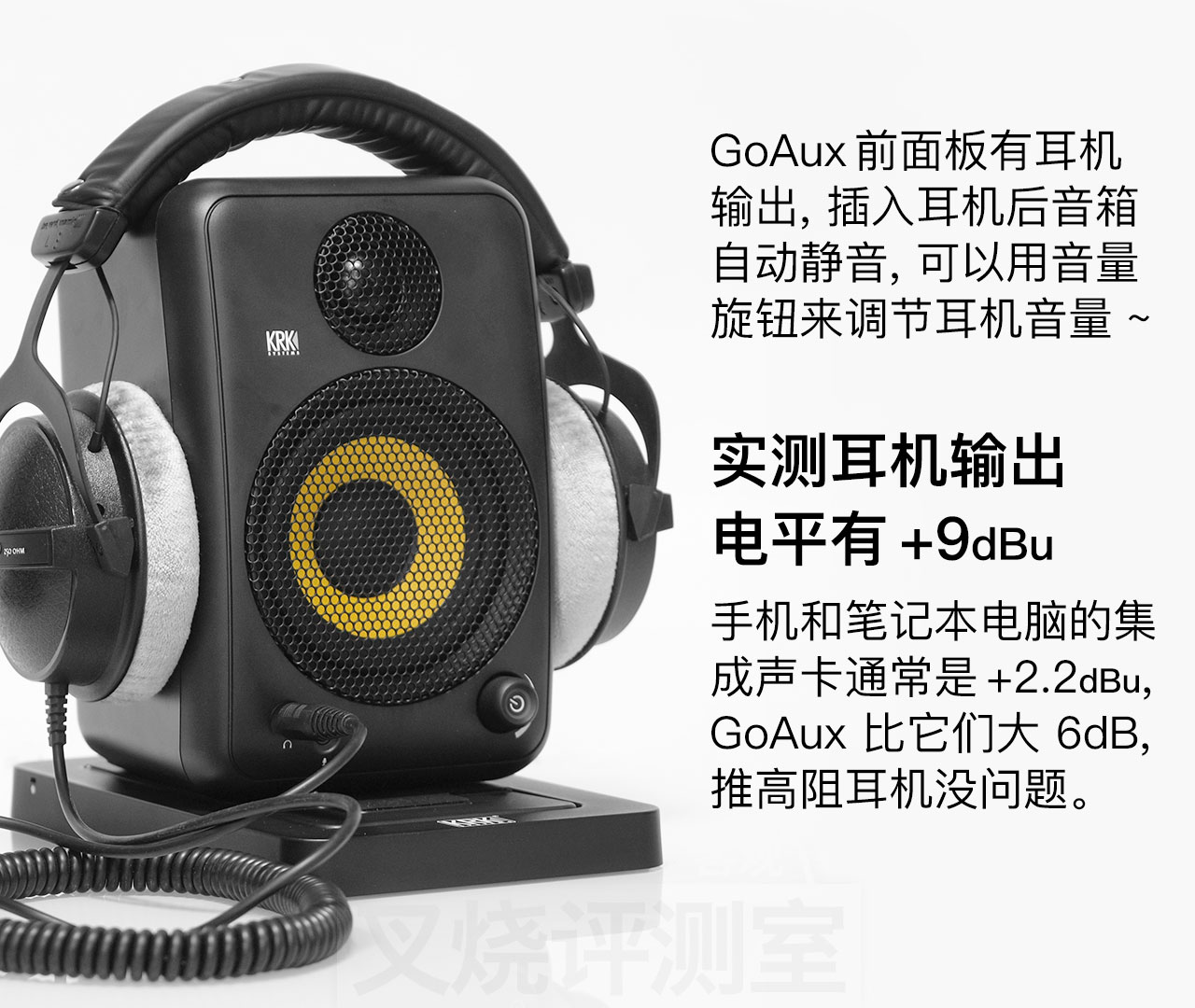 krkgoaux4璇勬祴,krk鐩戝惉闊崇鏍″噯