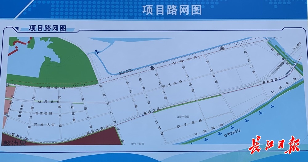 武汉国家航天产业基地签约项目,武汉航天产业基地有没有发展前景