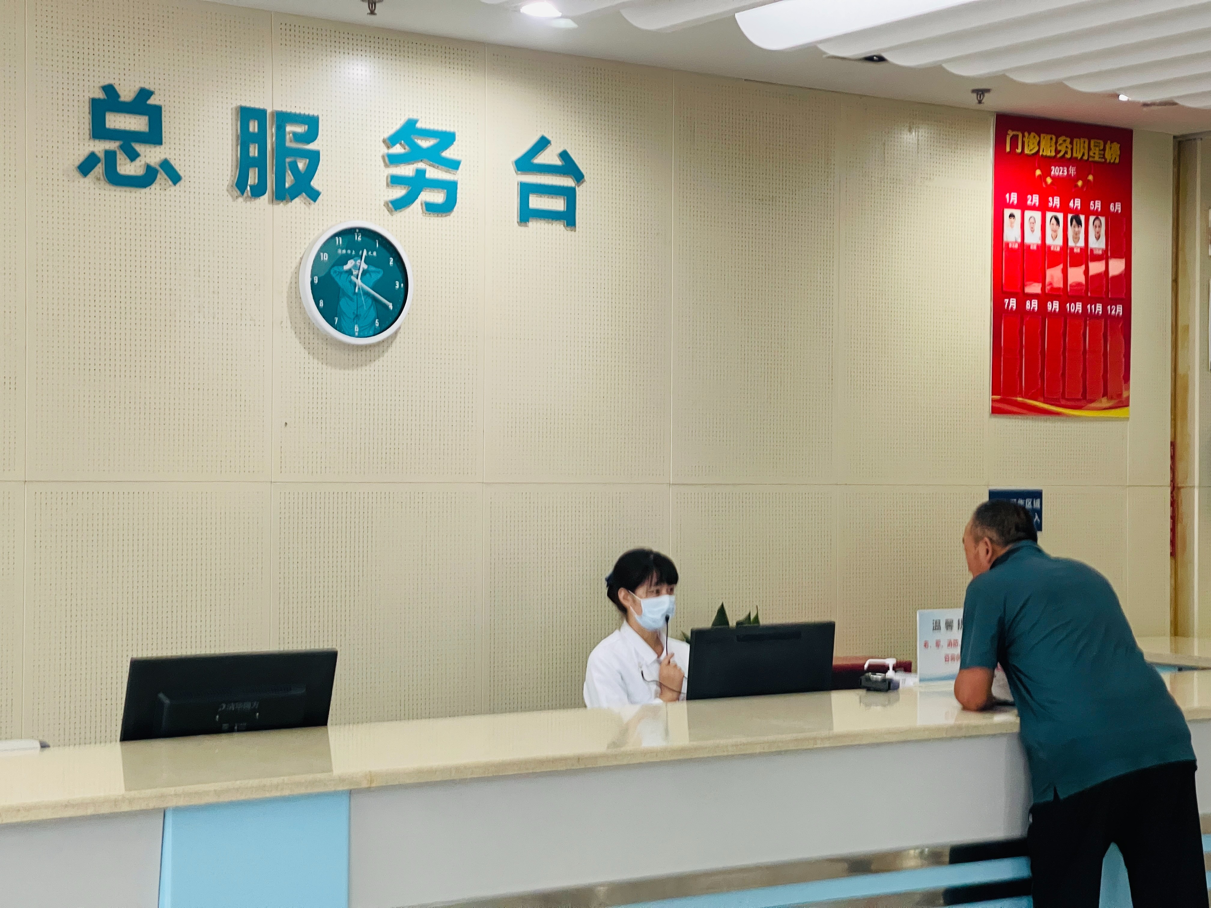 华西厦门医院治疗抑郁症怎么样,成都华西抑郁症专家会诊的视频