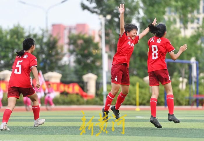 全国小学生校园足球联赛女足,小学校园足球女足发展