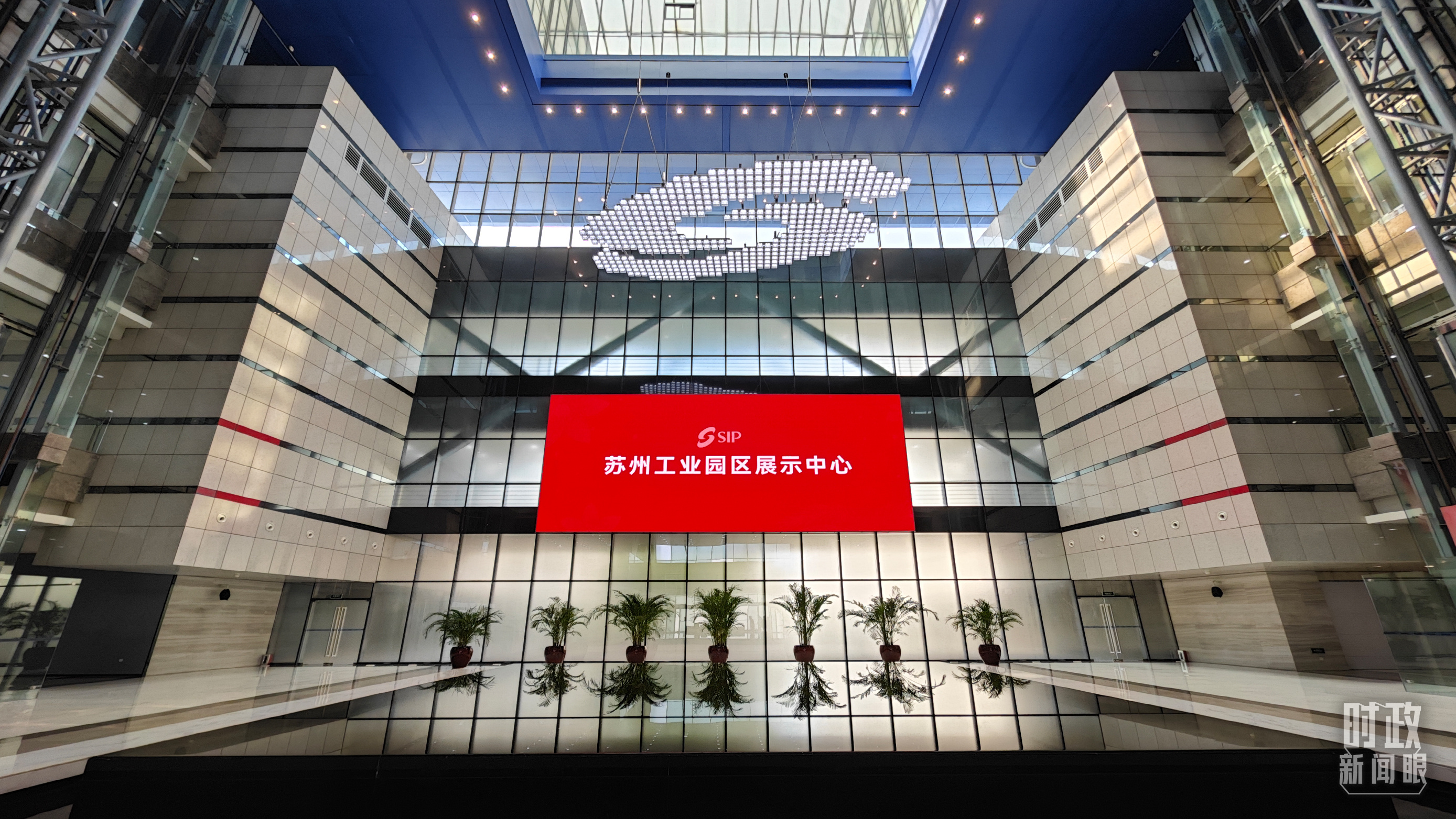 时政新闻眼丨习*平近**赴苏州考察，为把握“首要任务”进一步指明方向