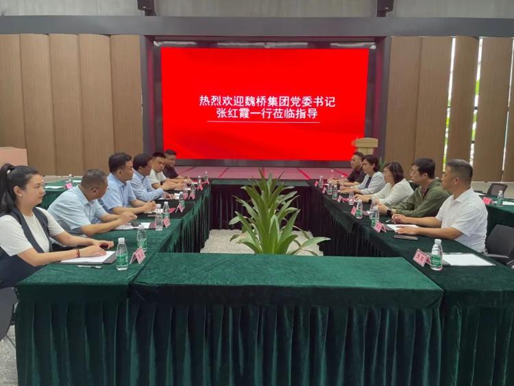 魏桥创业张红霞照片,邹平市魏桥创业集团张红霞