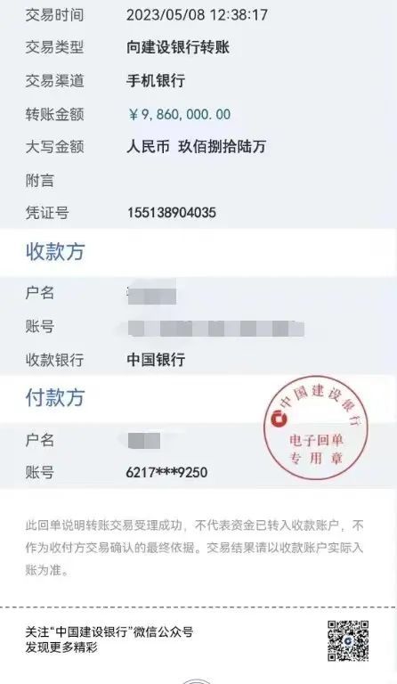 假国企央企怎么查处,冒充央企领导违法吗