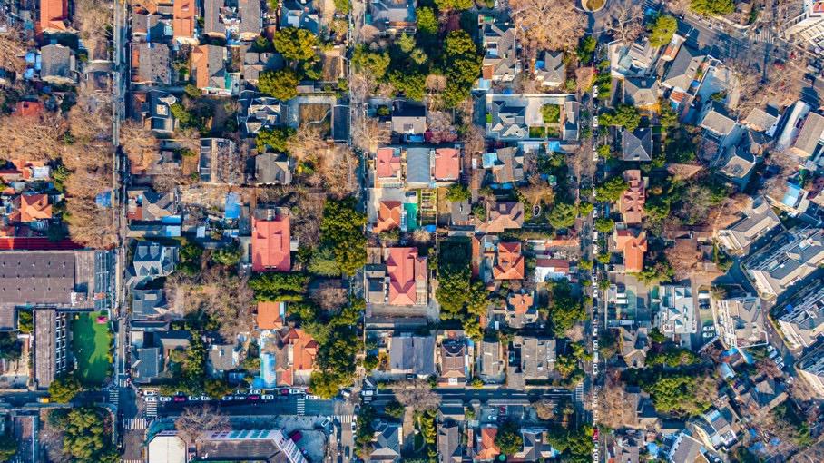 南京文化历史街区,南京的历史文化街区