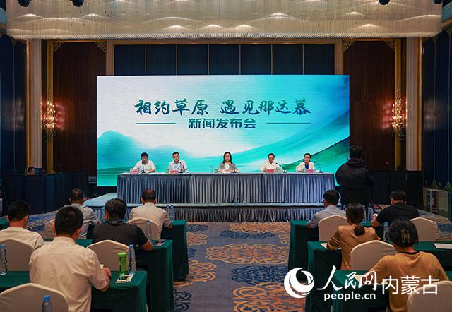 草原冬季那达慕活动信息,走进草原那达慕的活动