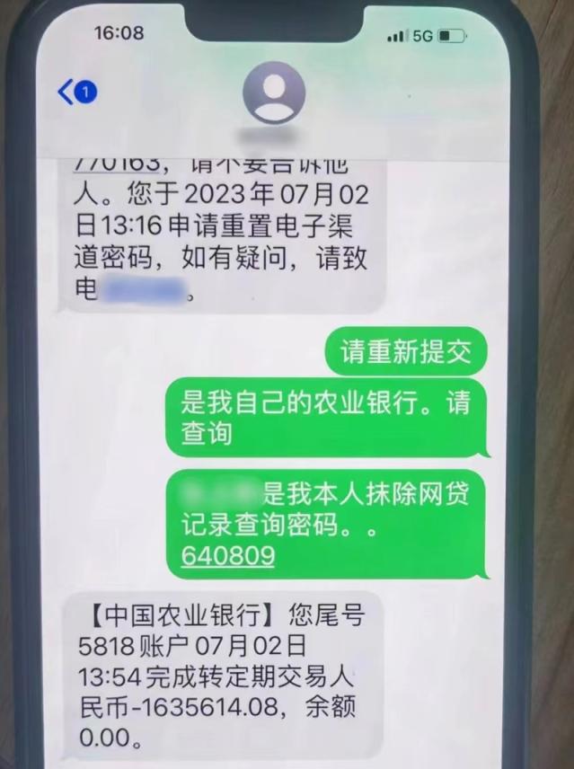 facetime会被骚扰吗,facetime会不会被骚扰