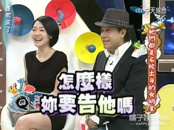 知名女星官宣离婚又没离婚,又一女星官宣离婚