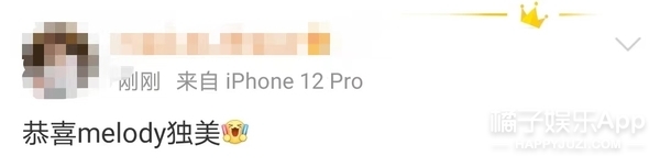 知名女星官宣离婚又没离婚,又一女星官宣离婚