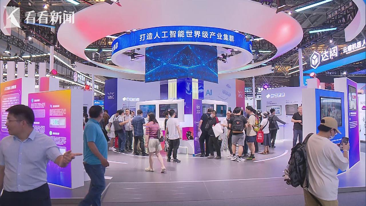 ai百模大战打响谁能称王,百模大战回顾2023科技发展