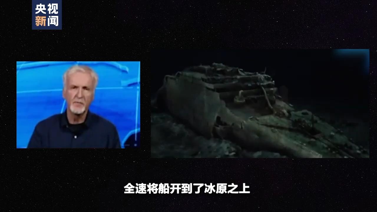 泰坦的魔咒,泰坦魔咒梦境