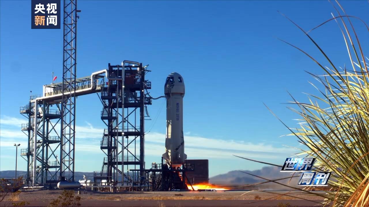 泰坦的魔咒,泰坦魔咒梦境